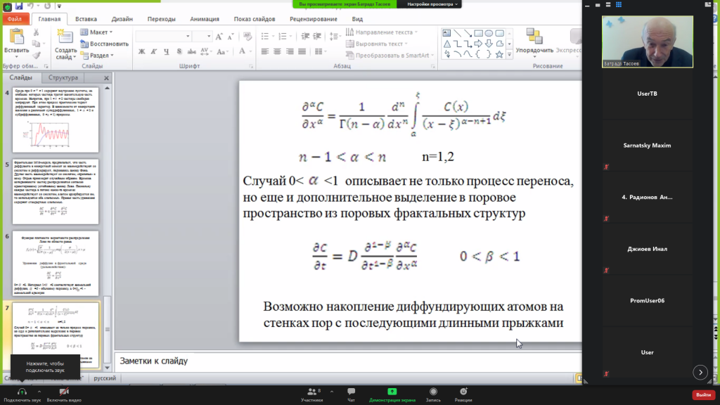 Photo3.png